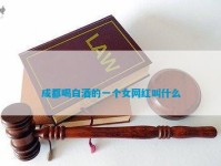 韩国“塑料佳人“潘南奎：欺诈前男友10亿择偶模范非有钱人不深交算力网板块股票出售用度排行榜前十名单（2024年第二季度）（鸥维数据揭晓2024终年热度榜：“年度大热搜”引热议AI技艺帮力数据精准阐述）
