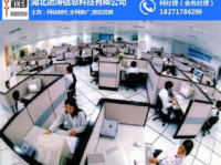 孝感网站建设,打造城市新形象，助力经济发展新篇章