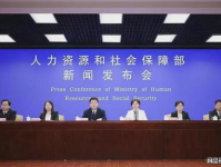 人事与社会保障部,深化改革，构建和谐人力资源保障体系