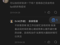 怎么做娱乐吃瓜主播呢知乎,如何成为兼具娱乐与吃瓜能力的直播达人