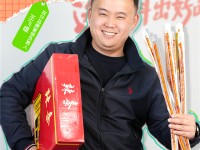 尚食局丨双仔食品王飞雄：从年入3000万到3亿如何将辣条“卷”到1米？？网红超辣辣条