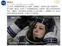 澳新召回一款巧克力曲奇饼干粉丝超万万的5个翻车网红封杀禁言不答允关怀每个都罪有应得及含未陈诉过敏原