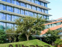 阿里否认在新加坡建全球总部,新加坡非全球总部，深耕全球市场战略持续深化
