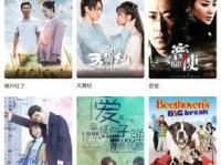 吃瓜娱乐粤语大赏视频,吃瓜娱乐粤语大赏精彩回顾