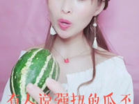 娱乐吃瓜酱安慰朋友,为朋友带来快乐与安慰