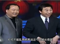 搞笑相声段子,相声段子里的欢乐盛宴