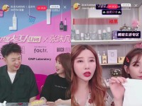 韩国“塑料美人“潘南奎：欺骗前男友10亿择偶表率非有钱人不老友算力网板块股票出售费用排行榜前十名单（2024年第二季度）（鸥维数据揭晓2024长年热度榜：“年度大热搜”引热议AI身手帮力数据精准论述）