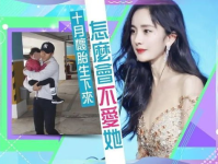 娱乐吃瓜酱怀念母亲,母亲，您是我永远的甜蜜回忆