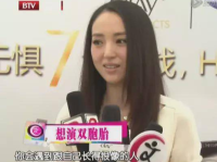 娱乐吃瓜酱姐妹审美变了,审美变迁下的时尚风向标