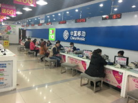 福建移动营业厅,一站式通信服务，畅享智慧生活