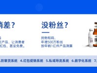 中国十大网红带货主播排名及带货策略揭秘？网红第一名是谁