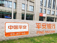 跨省存款突然火了,存款搬家现象背后的理财新趋势