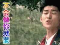 三线吃瓜娱乐圈,娱乐圈的边缘生活揭秘