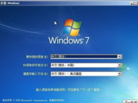 window7旗舰版系统,全面解析经典操作系统的卓越性能与特色功能