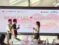 潍坊交友网,邂逅潍坊，遇见心动之人