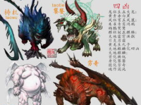 乡村十大器凶龙恨,揭秘神秘传说背后的惊悚故事