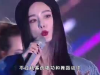 娱乐吃瓜君仙子免费阅读,仙子免费阅读背后的故事揭秘