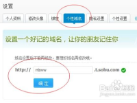 个人域名,探索个人域名背后的故事与价值
