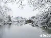 湖心亭看雪 原文及翻译,描绘冬日仙境的绝美篇章