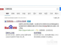 上网怎么赚钱,揭秘上网赚钱的五大途径