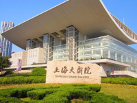 上海大剧院演出,艺术盛宴，精彩纷呈