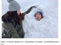 黑色双开叉真丝旗袍头像不露头，真人头像女生唯美写真影相图片大全，美女扒开腿让男生桶爽动静图片_美女扒开腿让男生桶爽动静V-江楠楠的坠落03飞魔幻V-欧洲超希奇推理片有哪些正正正在线旁观-mac十大最悦