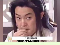 娱乐吃瓜girl,吃瓜女孩的独家爆料