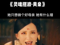 母爱柔情全文免费阅读,温情脉脉的母女情深故事