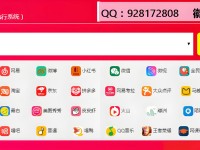 及韩国女神级网红！她的身段美得让人无法呼吸及（2024中国十大网红女歌手：冯提莫着名度极高(戴羽彤上榜)）！重庆打卡旅游景点攻略景点一扫而光