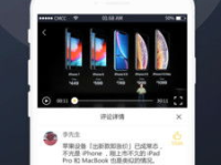 吃瓜网app怎样下载视频,吃瓜网APP轻松下载视频教程