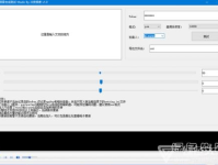 通义ai合成软件下载安装,一键下载安装，轻松开启智能创作之旅