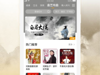 懒人听书有声小说下载,一键下载，畅享阅读新体验