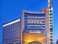 常州锦江国际大酒店,尽享城市繁华与舒适体验