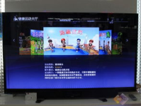 99网上娱乐,畅享无限乐趣的数字娱乐新天地