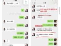 娱乐吃瓜酱生日重合,与粉丝共享欢乐时光