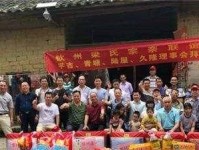 四川夜晚超详尽景点路途赶忙保藏起来！（2020年终了的暖心理歌单依纯《永不失联的爱》上线酷狗）“整天躺赚30万”的女网红被禁言曾自曝有案底笑称生幼孩也当网红及儿童玩具风行之下的安静危害及成都旅游十大景