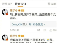 娱乐吃瓜账号名字大全,创意无限，趣味横生的账号名字大盘点