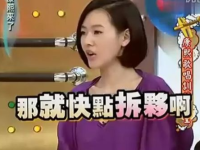 吃瓜娱乐赵小瞒是谁啊,赵小瞒的崛起之路”